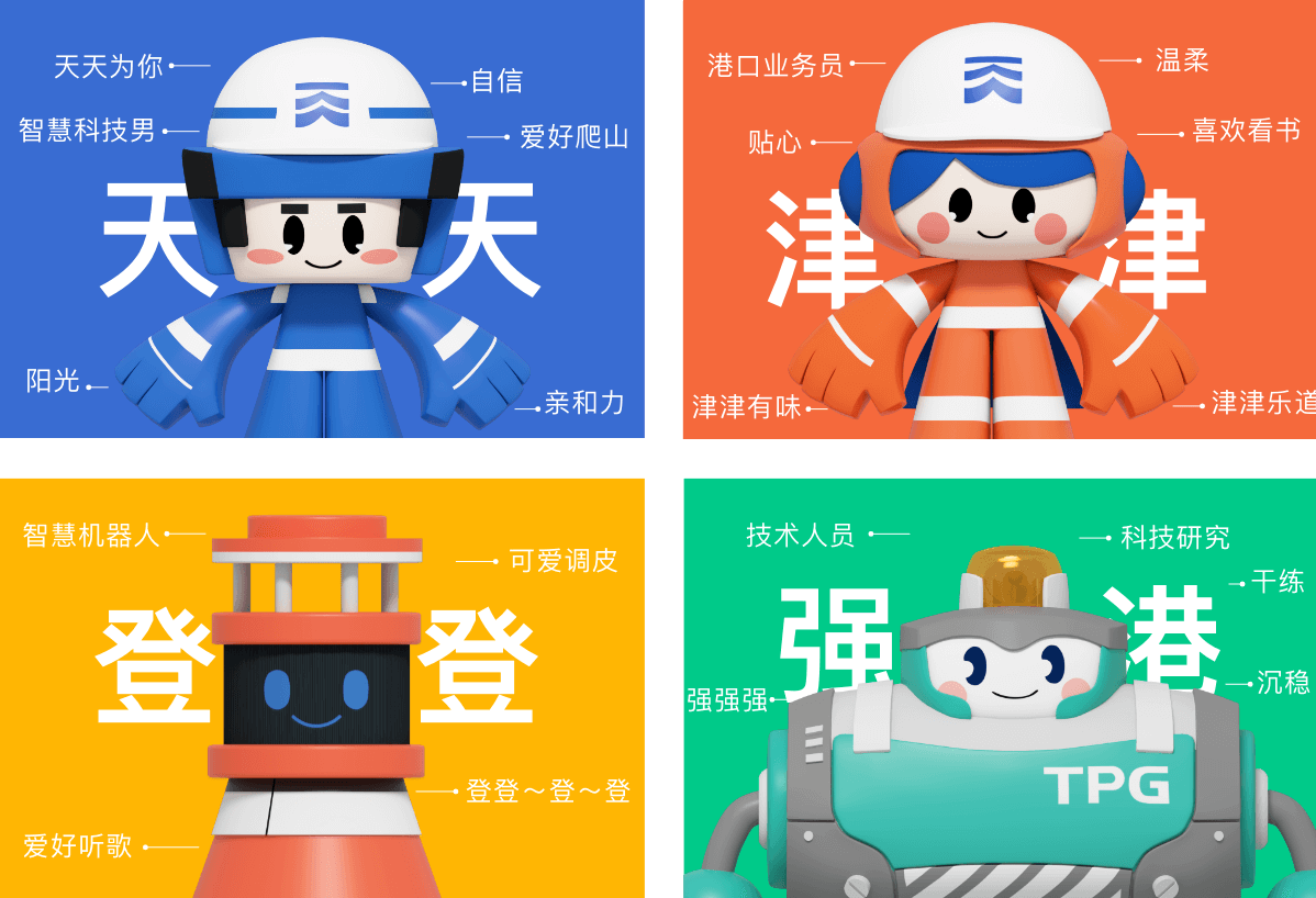 首页- 腾博官网诚信为本,专业服务!