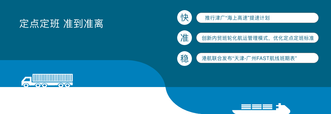 首页- 腾博官网诚信为本,专业服务!