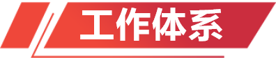 首页- 腾博官网诚信为本,专业服务!