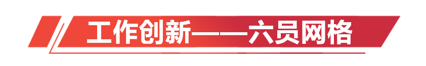 首页- 腾博官网诚信为本,专业服务!