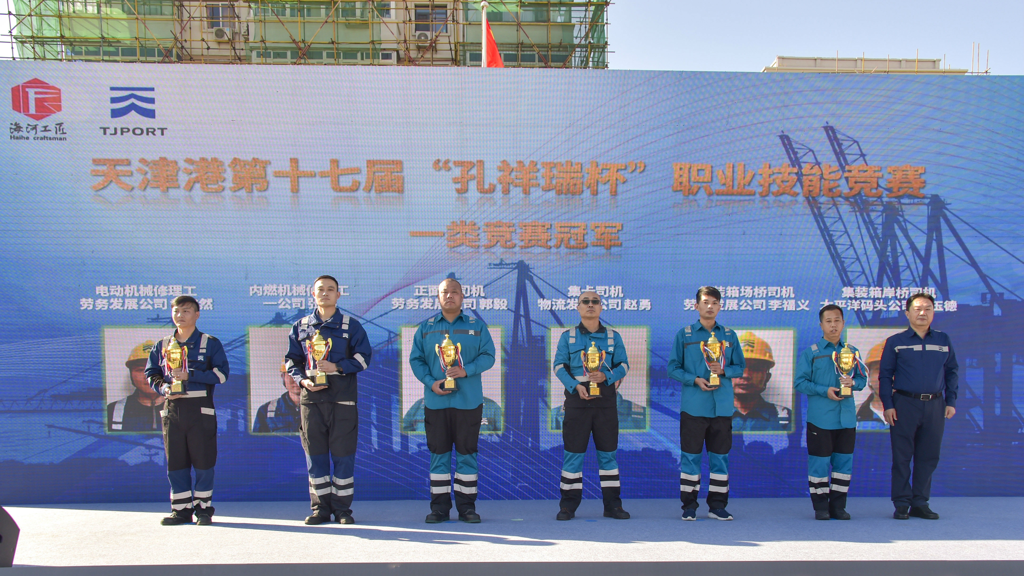 微信图片_20211012084038-0.jpg