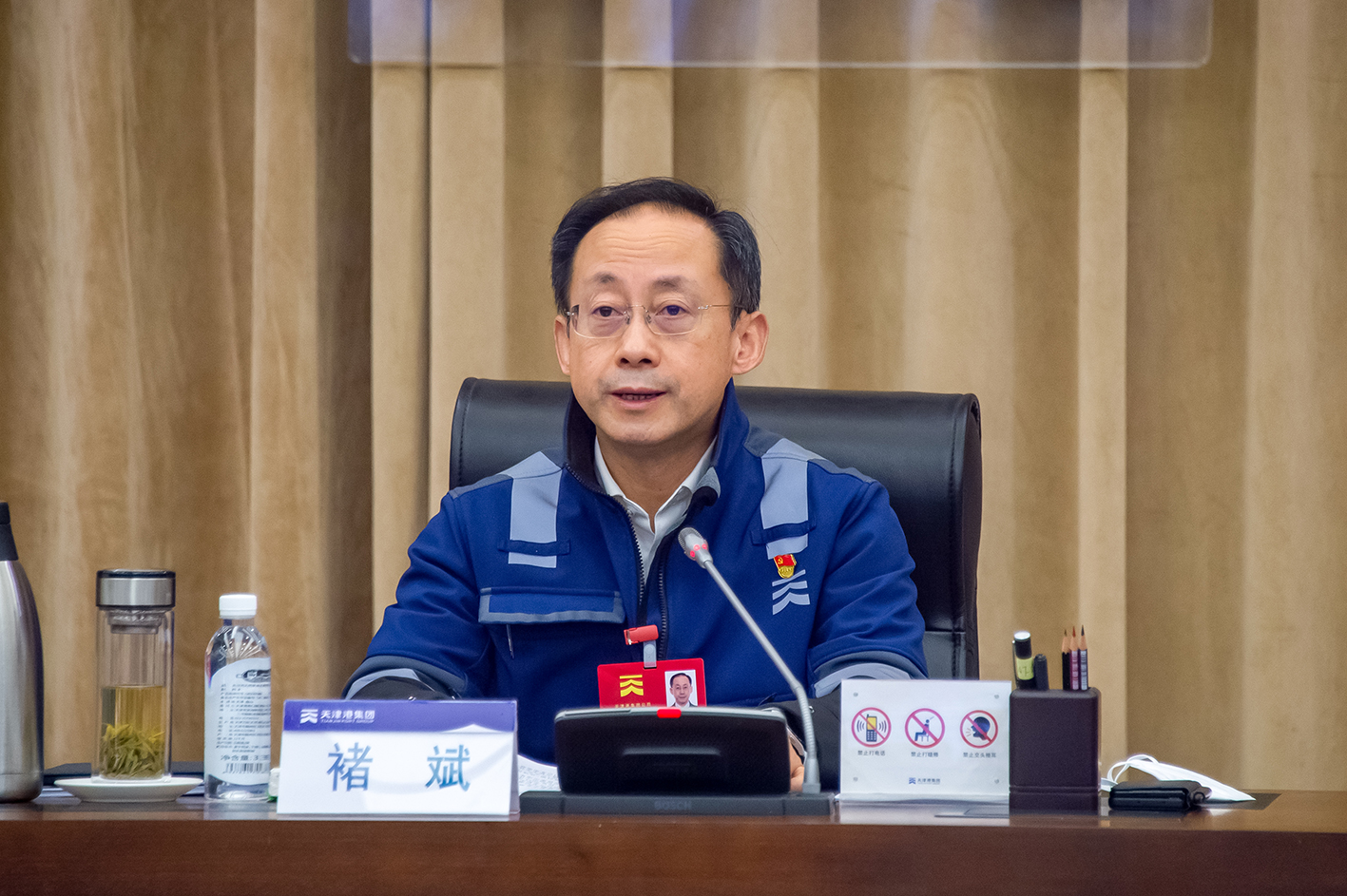 图二-0.jpg