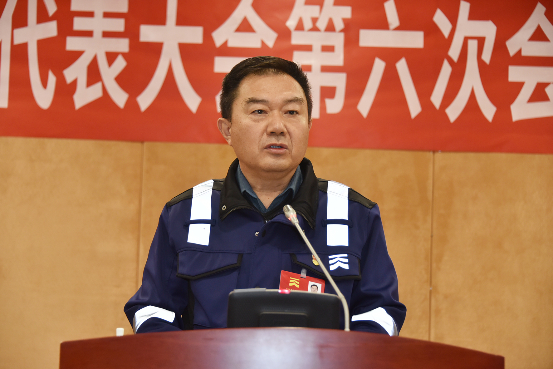 图三-0.jpg