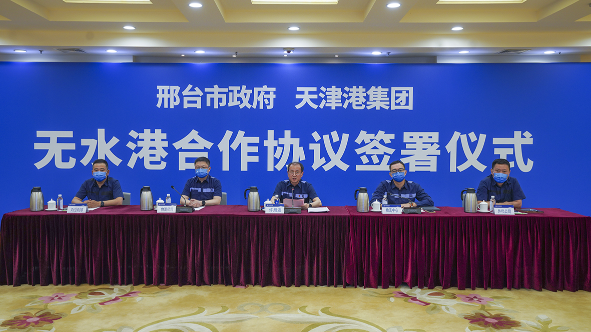 微信图片_20220609154412-0.jpg