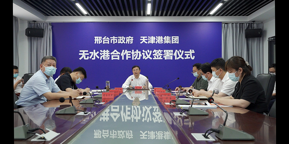 微信图片_2022060916354-0.jpg