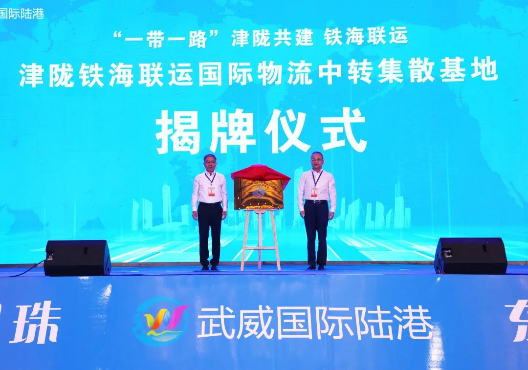 微信图片_20230620103007.jpg