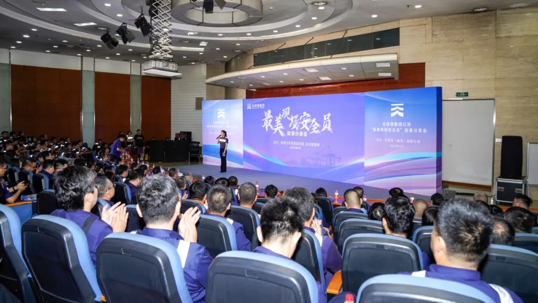 微信图片_20230705094319.jpg