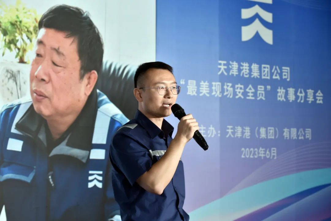 微信图片_20230705094332.jpg