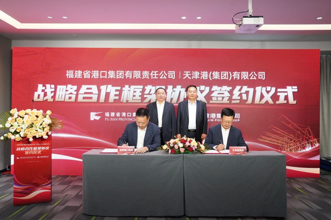 微信图片_20240729101626.jpg