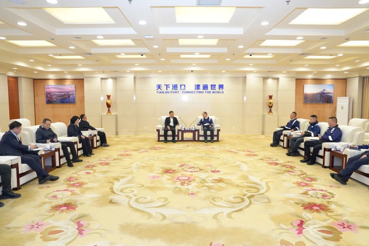 中远海运.jpg